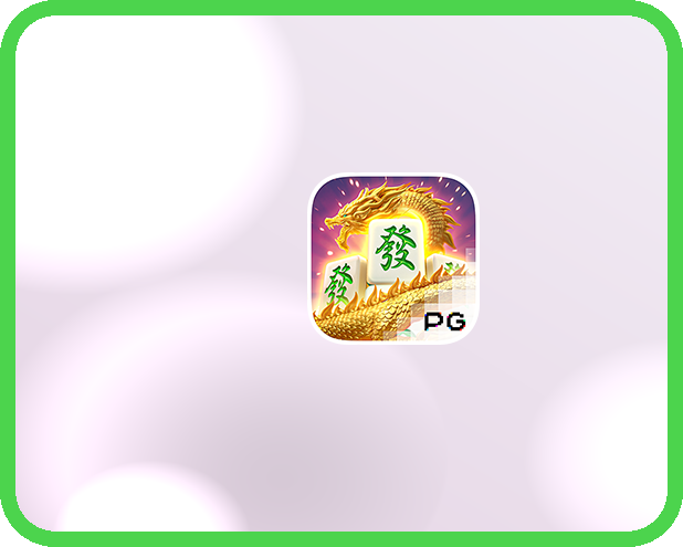 Mahjong Ways 2